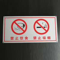 警示标志