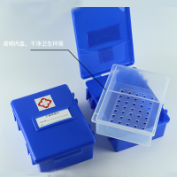 体温计收纳盒