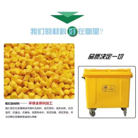 医疗垃圾车