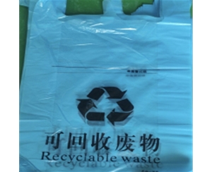 可回收垃圾袋价格