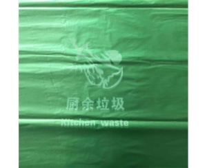 厨余垃圾袋