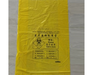 医疗废物包装袋厂家