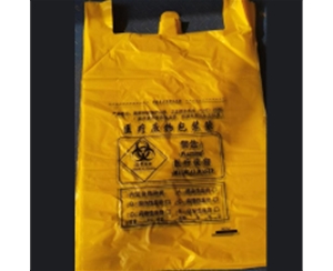 背心式医疗废物包装袋